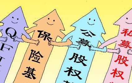 马颂德